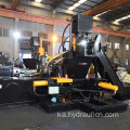 ჰიდრავლიკური ალუმინის ჩიპი Filings Shavings Briquetting Press